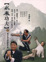 �ìK�\�Ҥ��i��\�һP����M��