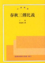 KTǤq(U)