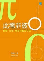 sDGƾǡBơBvPШ|嶰