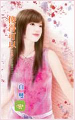 ̱oiHI