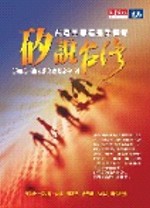 xWGxWb鲣~ǩ_