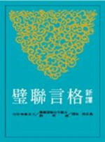 sĶ樥pz()
