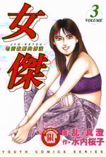 kǡGѵqVǻ(3)