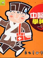 ǯ