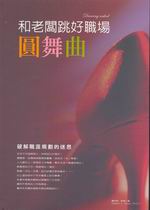 kk0150356.jpg