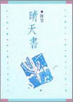 kk0150367.jpg