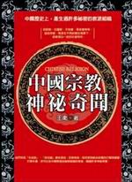 ����v�Я����_�D