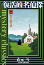 kk0150446.jpg