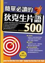 ²楲ŪfJͤy500