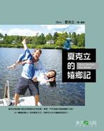 kk0150520.jpg