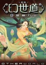 ۥ@D(25)GOq(ѧ)