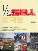 1/2������H