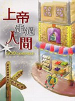 �W�Ҩ��L�H��