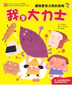 ڬOjOhGڧ󦳤O𪺭