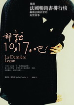 kk0151074.jpg