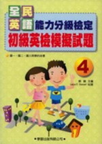 ŭ^˼D4(2CD)