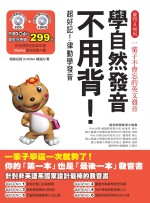 Ǧ۵MoέIGWnOI߰ʾǵo(2CD+1窩DVD)