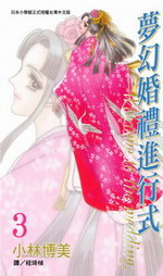 ڤ۱B§i榡(3)