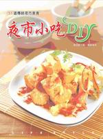 �]���p�YDIY