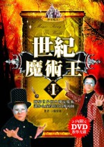 @]N(1)(m+1DVD)