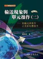 e{HP椸ާ@(G)GePާ@Hίާ@