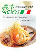 �q��MENU I I