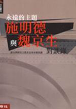 �û����D�D�G�I���w�P�Q�ʥ͹�Ϳ�