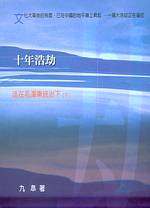 �Q�~�E�T�G���b��A�F�Ϊv�U(�U)