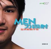 MENO|gGkоԤU
