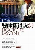 ��v�i�o���k