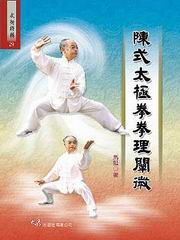 �����ӷ������z�ķL