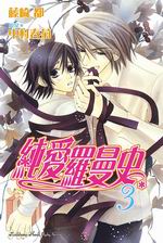 �·Rù�ҥv(3)�p��