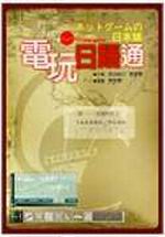 kk0152955.jpg
