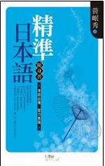 ��Ǥ饻�y�H����