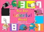 ���۱m��@��(1��ˮѡ�1 CD��1VCD)