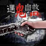 �J���۱Ϥ�U