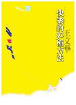 kk0153828.jpg