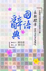 ̷sзǰy