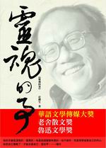 kk0154136.jpg