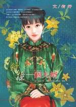 輲@ӤҴB