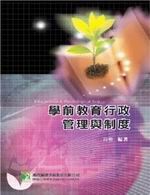 ǫeШ|F޲zP