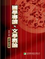 ��Ǿ�Ū�B��Ƿ��׸��D�Ը�