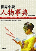 kk0154340.jpg