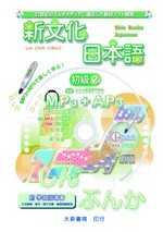 �s��Ƥ饻�y�G���2(MP3+AP3)
