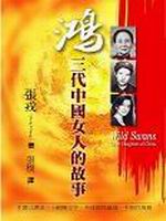 �E�G�T�N����k�H���G��