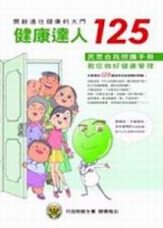 dFH125Gۧڷ@U