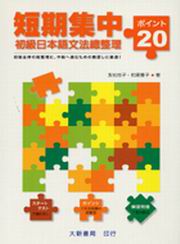 �u��������Ť饻�y��k�`��z