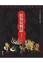 ���Ǫ����x