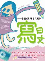 �g���G��O���޾ɤ��g�@(��1CD)
