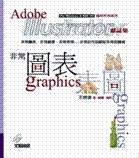 Adobe IllustratorD`Ϫ()